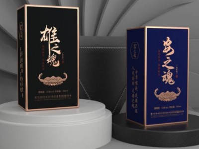 為什么酒盒包裝定做，選擇包裝盒印刷廠家恒印包裝呢？